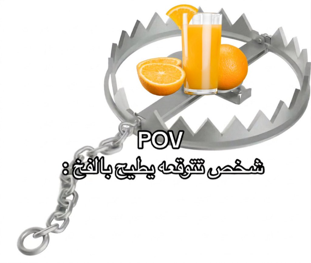 Falcon Bo3omar tweet media