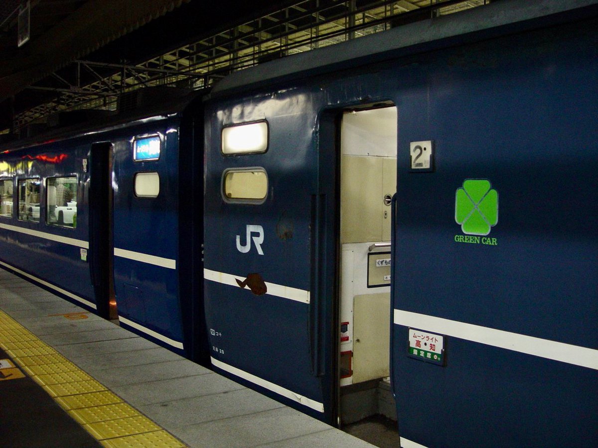 ツァンギ tweet media