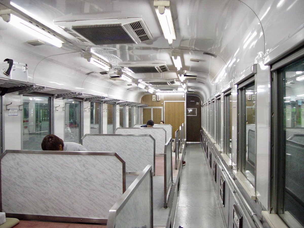 ツァンギ tweet media