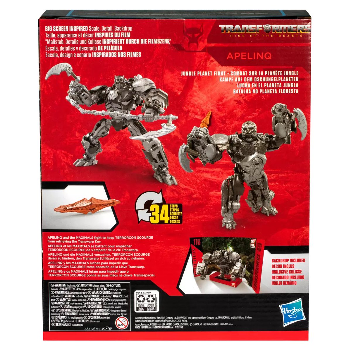 Transformers HQ tweet media