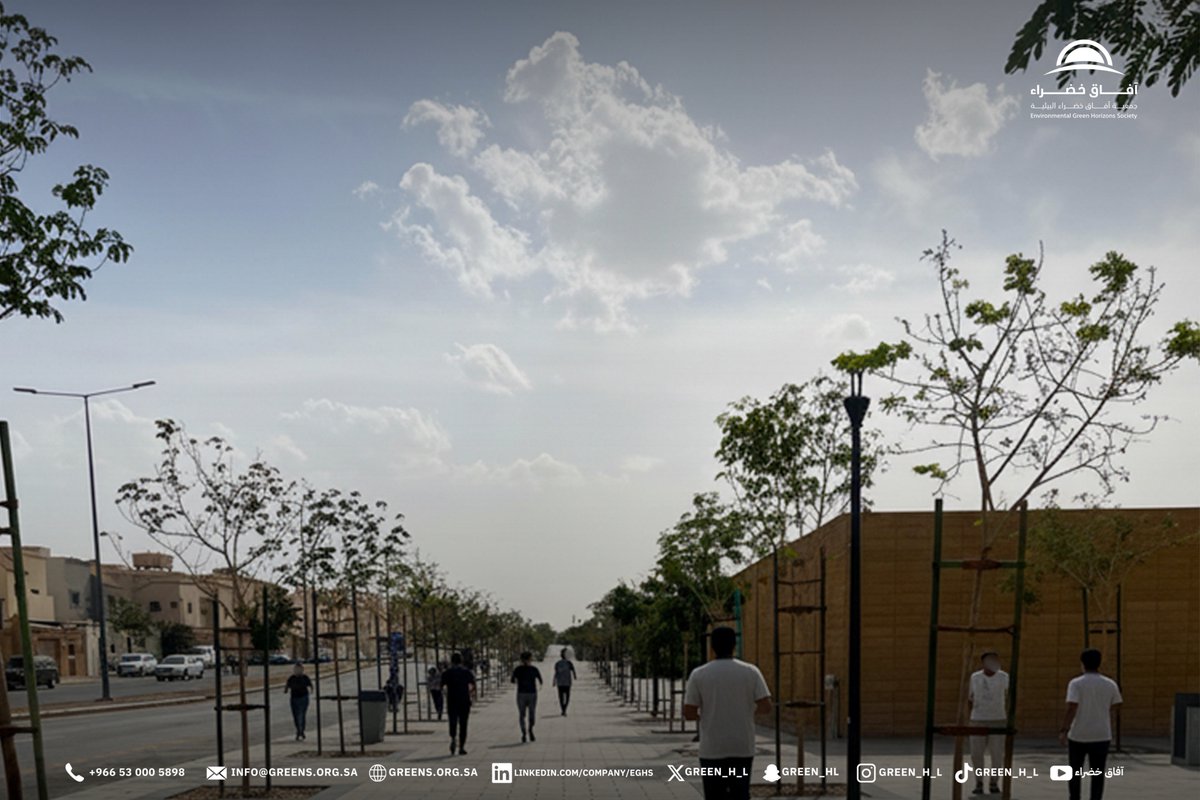 جمعية آفاق خضراء tweet media