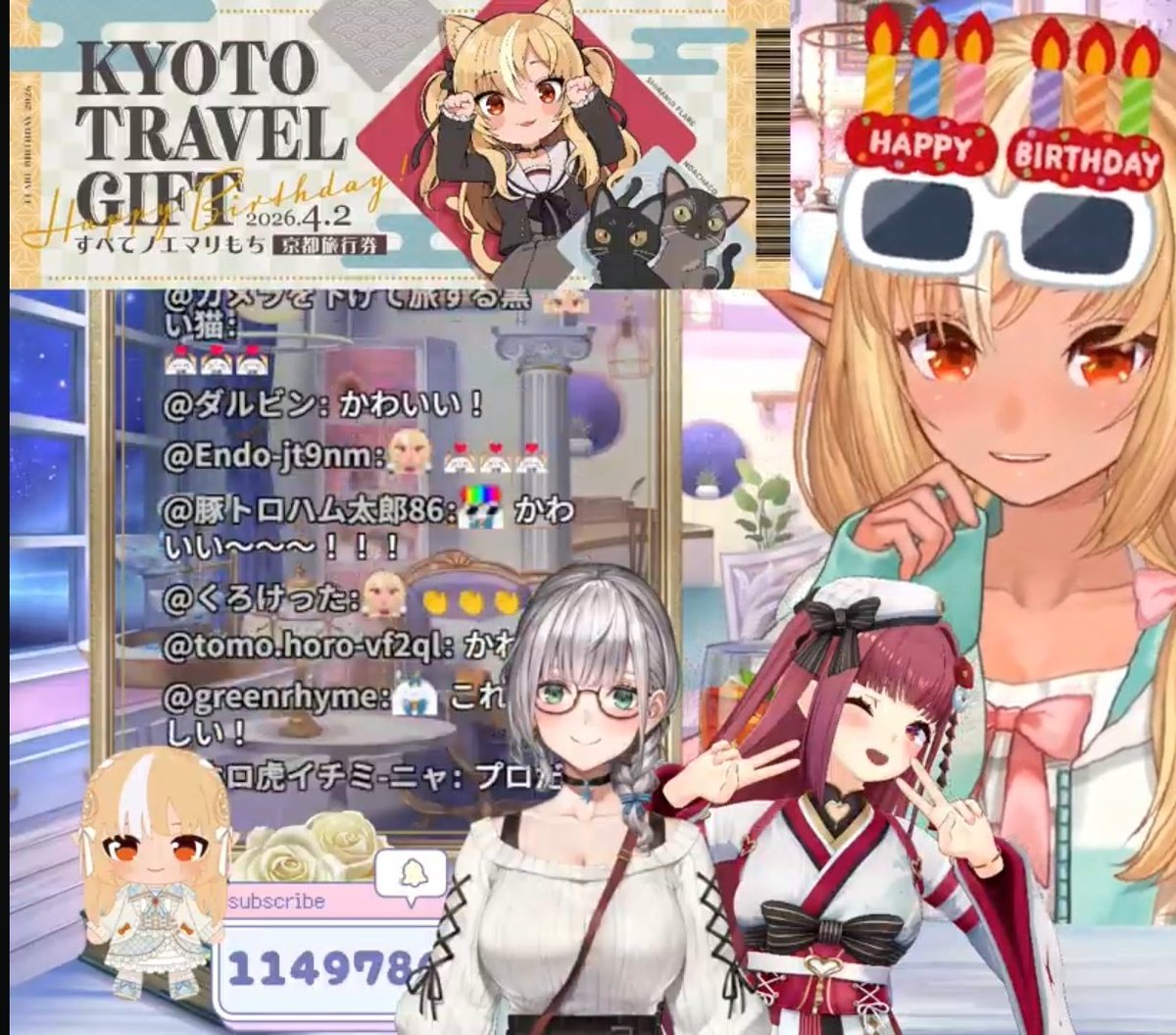 ヨーグルトボーイZONE(ゾネ)🏴‍☠️ tweet media