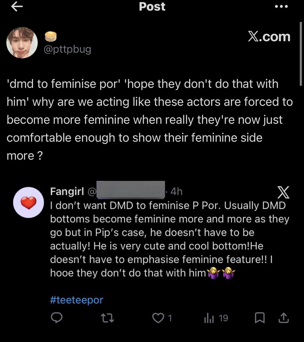 angel | ENHYPEN IS 7 ♡ tweet media