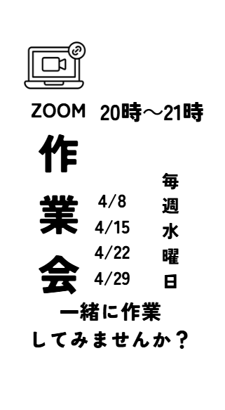 宮本雅美｜webアシスタント tweet media