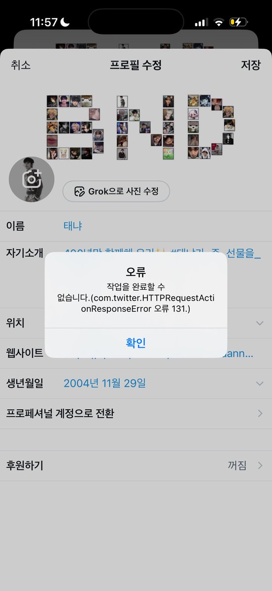 slow 태냐(yun) tweet media