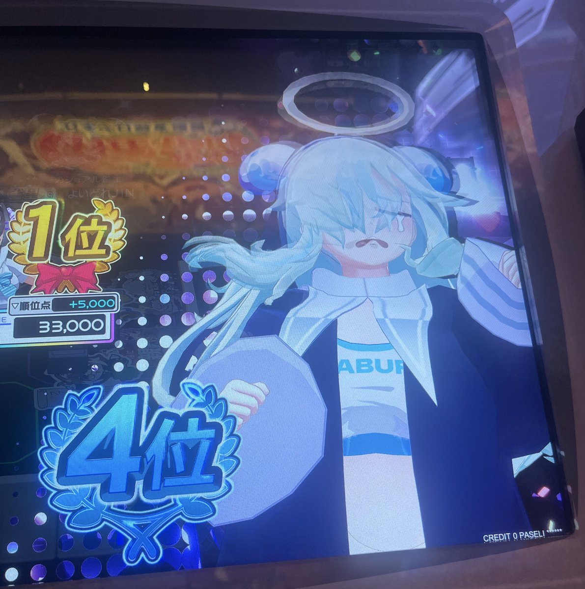 負け顔すきすぎて、もはやかちたくないまである
