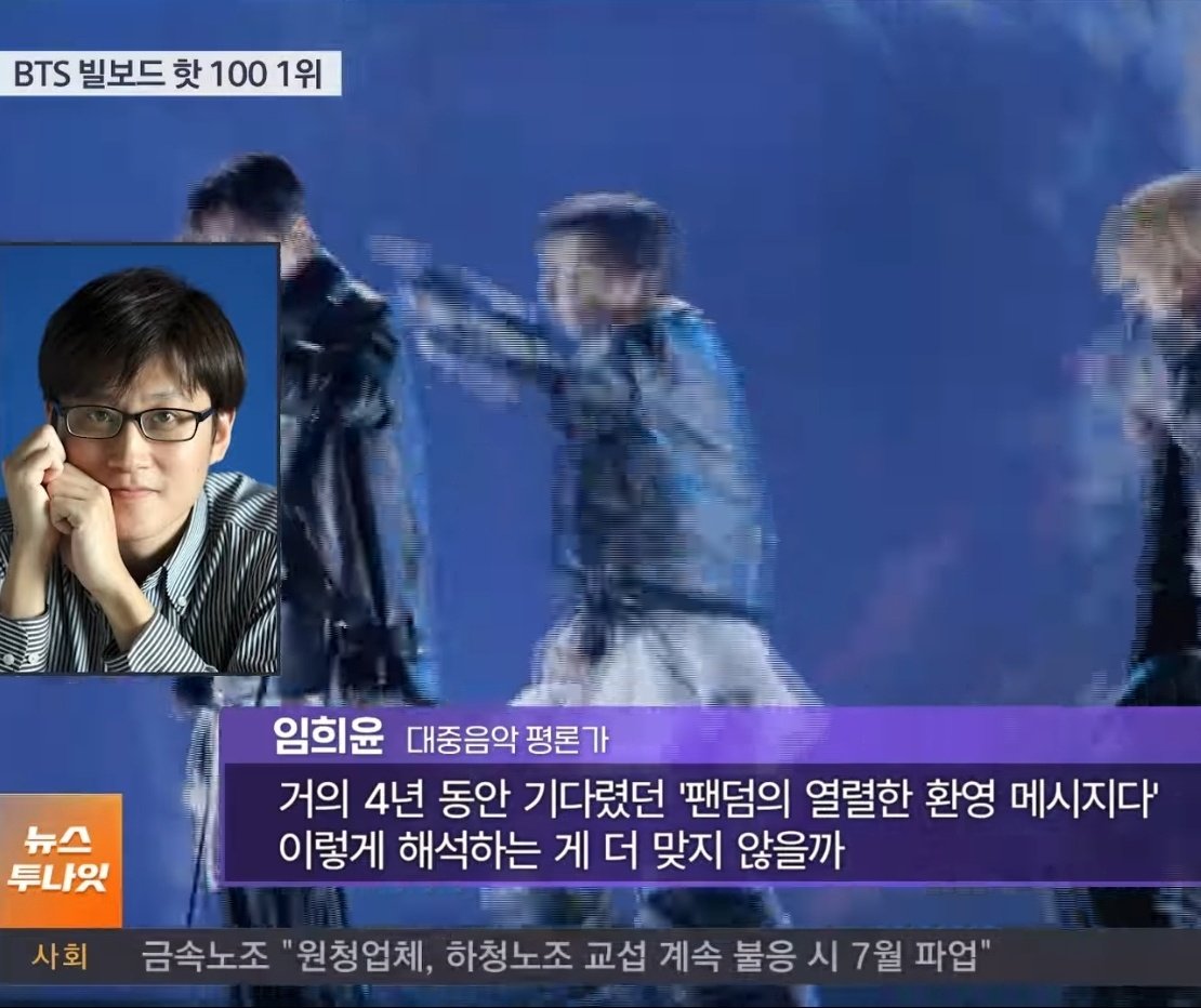 LES; 정국이♡ ⁷ 🇵🇪 tweet media