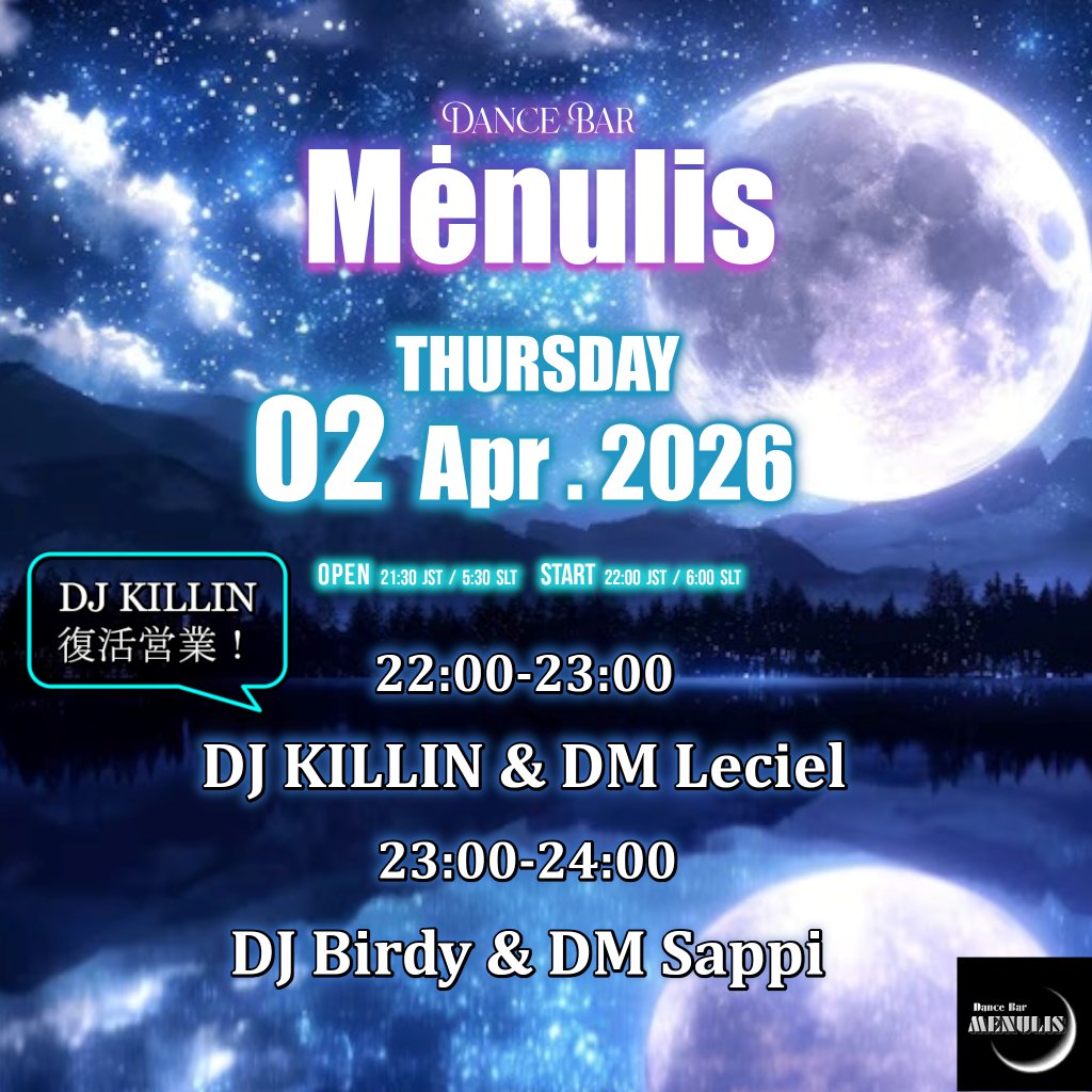 Âʞℹ. tweet media