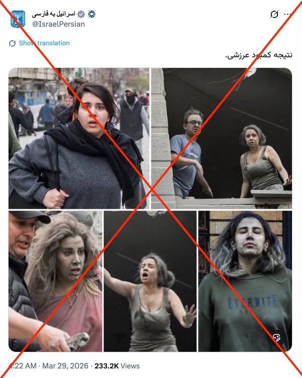 Image Trust tweet media