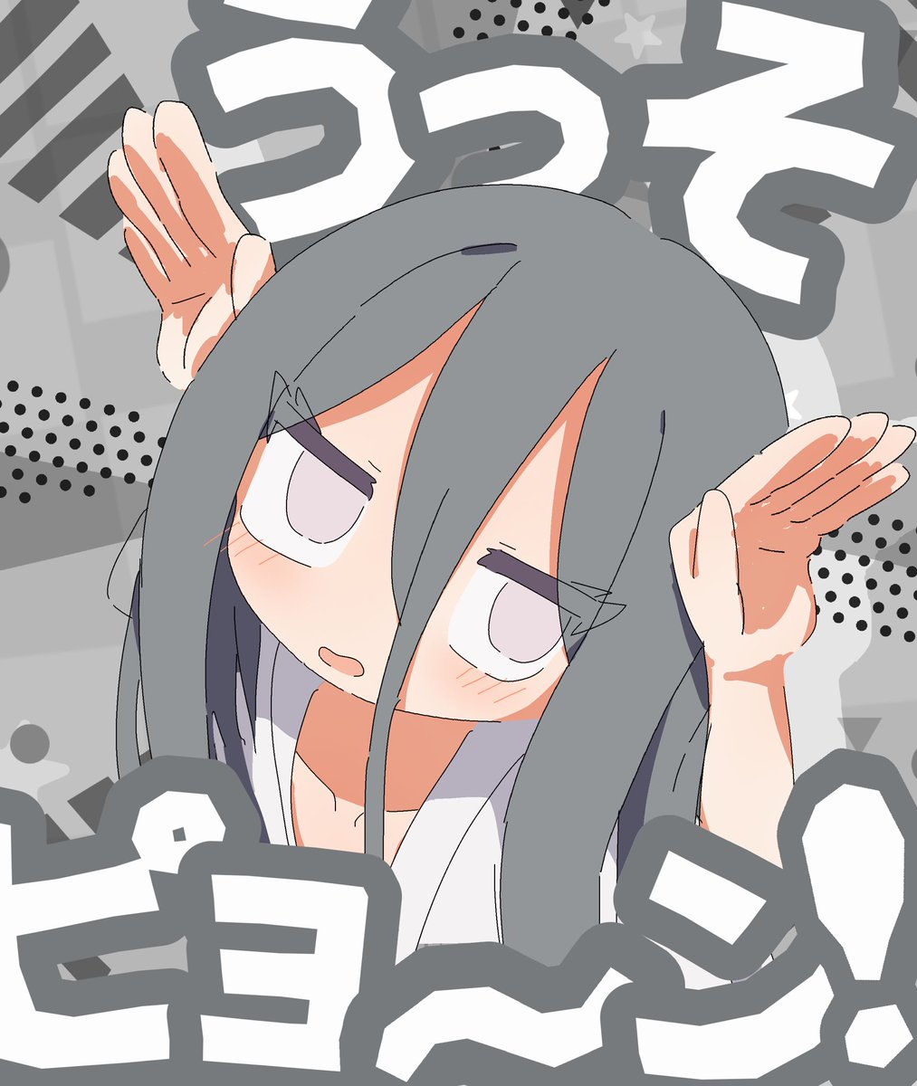 superunagi0000's tweet photo. 4/1 https://t.co/ctkZpIB46q