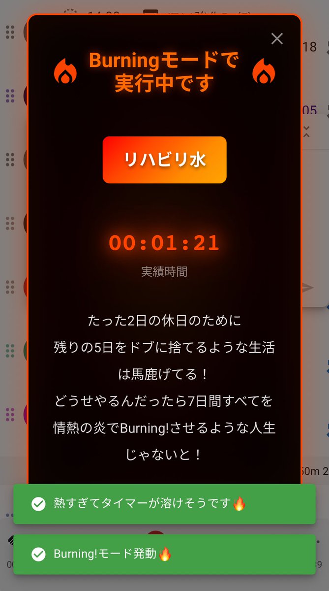lili𓅹 tweet media