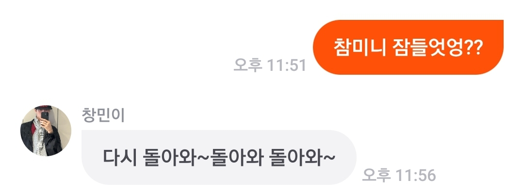 람지¯ࡇ¯ tweet media