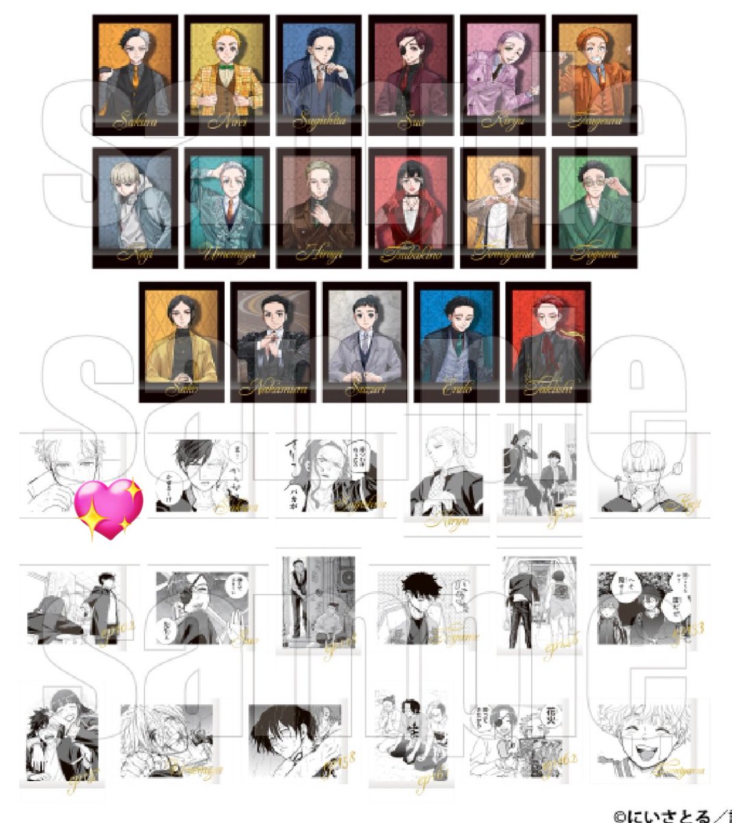 こっこ((プロカご確認願います)) tweet media