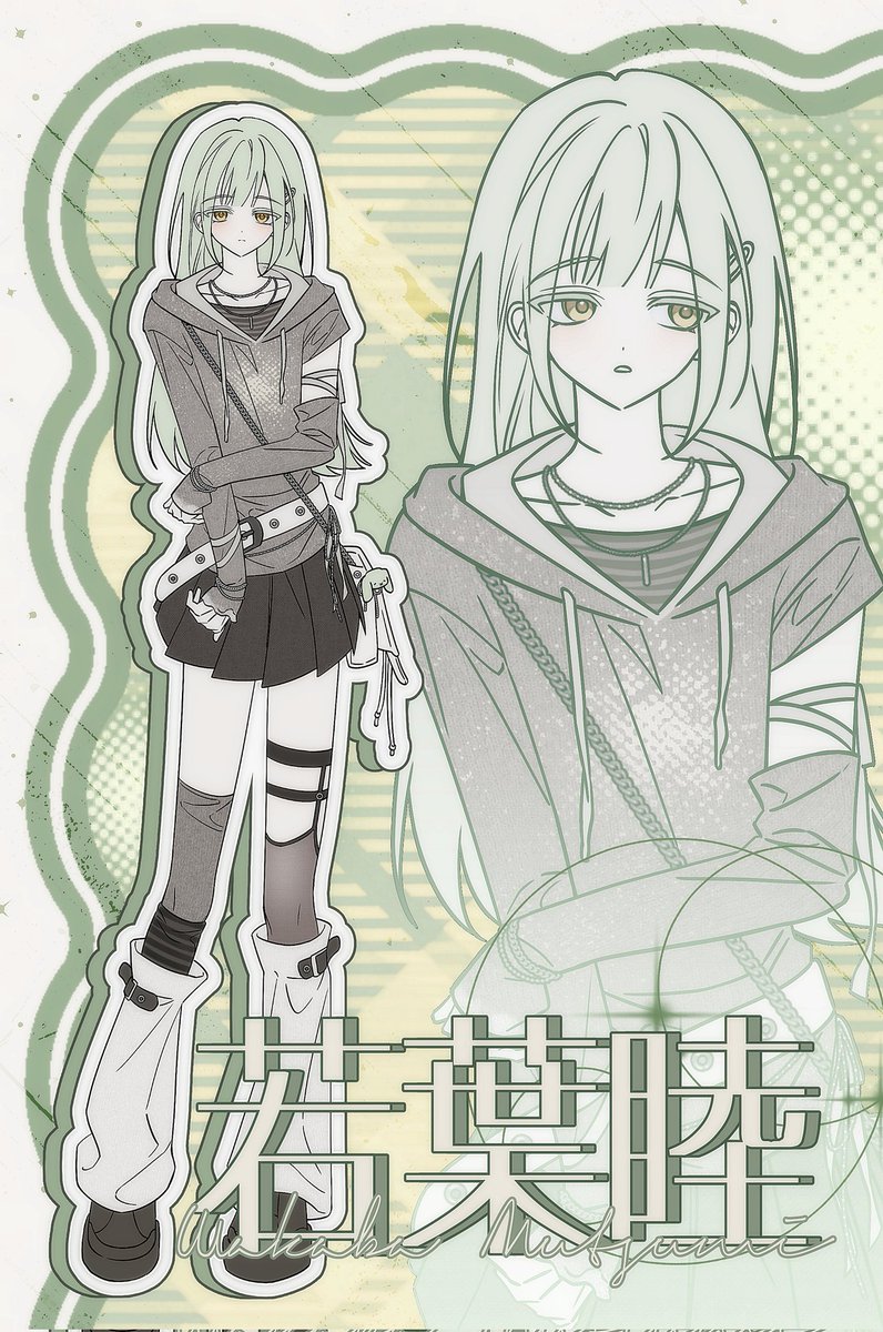 악성망고충 tweet media