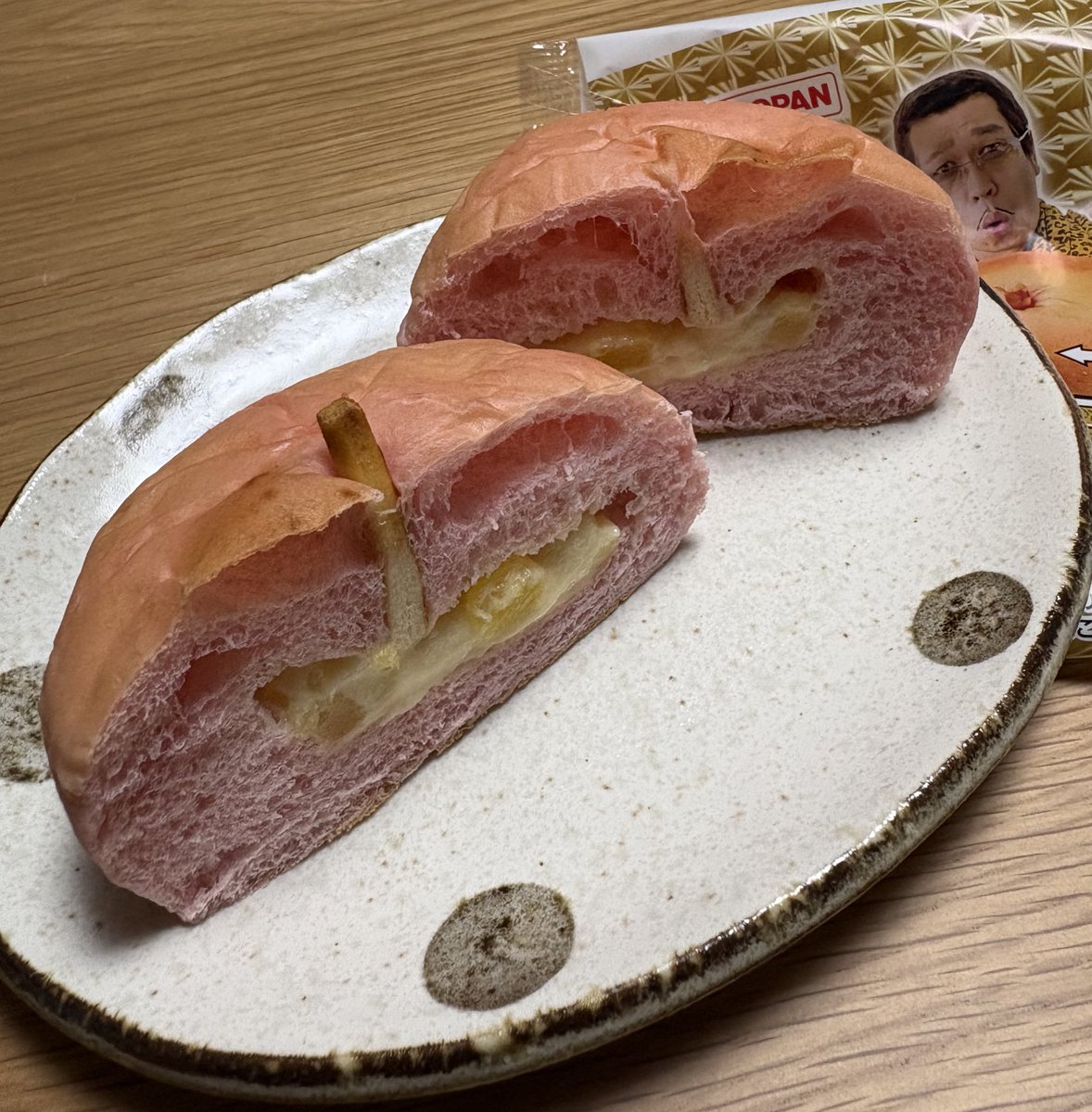 パンパイナッポーアッポーパン🍎🍍
#ピコ太郎 
#工藤パン