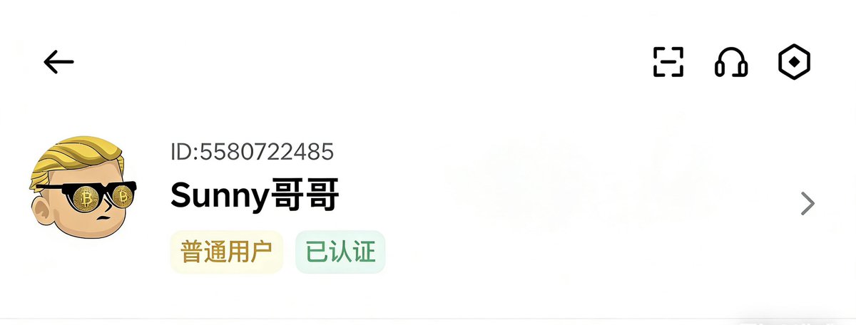 🌞Sunny哥 tweet media
