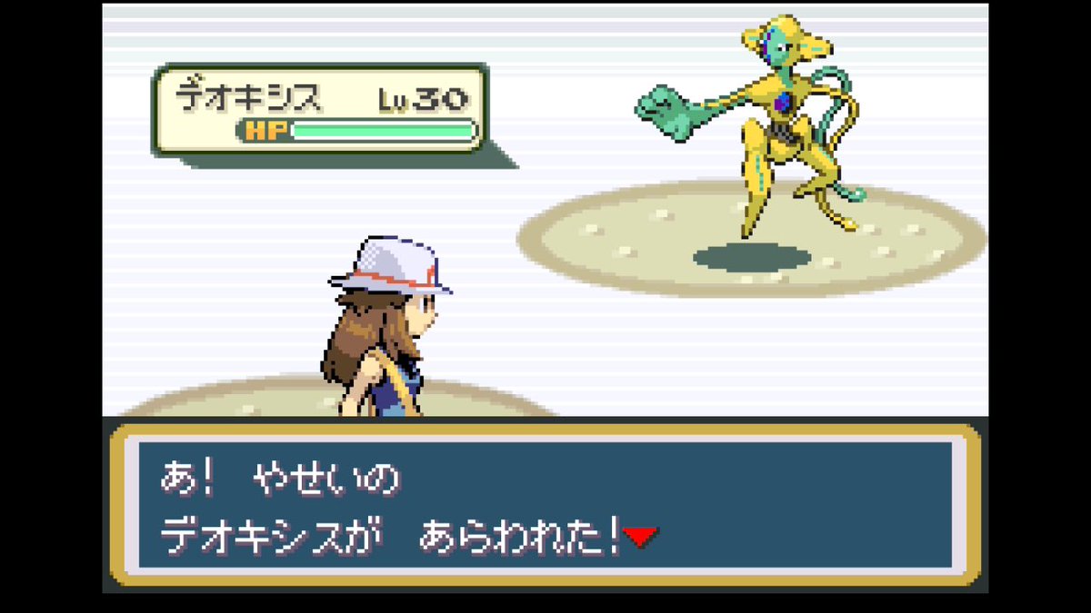 ばなレッド🍌色違い1000+56 GET⭐︎ tweet media