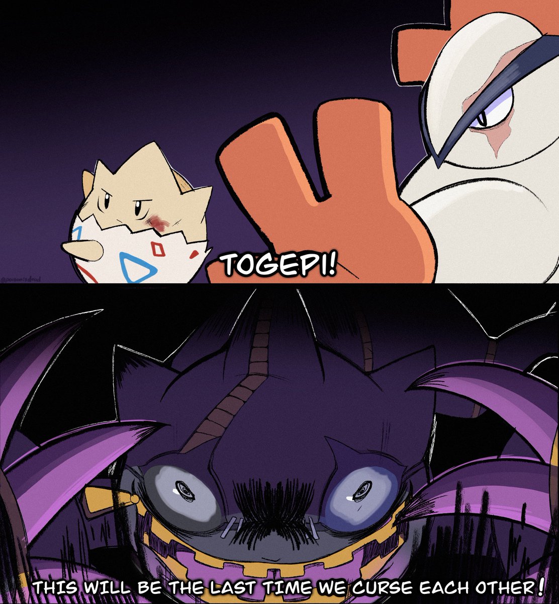 México Fumiko#72 tweet media