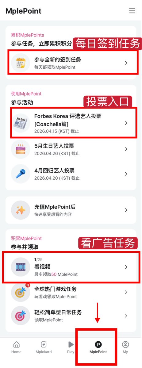 GuarD0818 tweet media