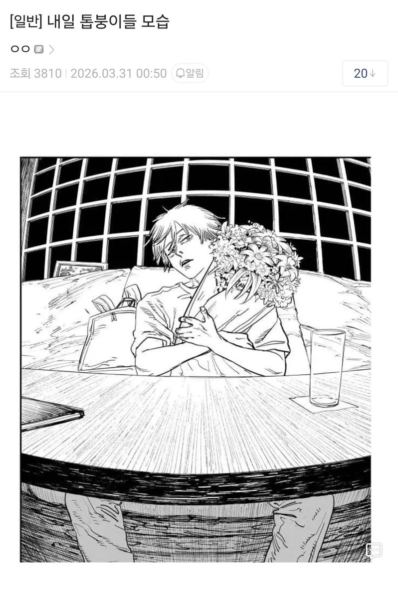 김면접 tweet media