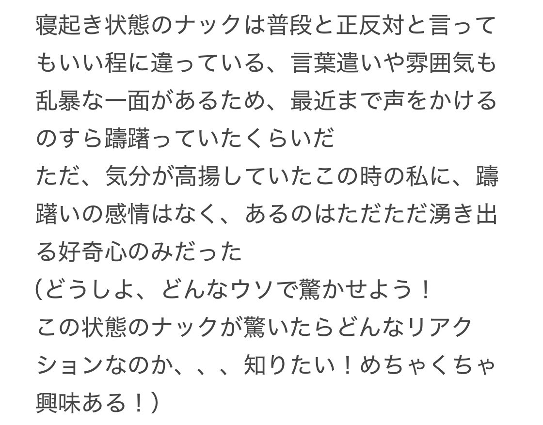 ねこ tweet media