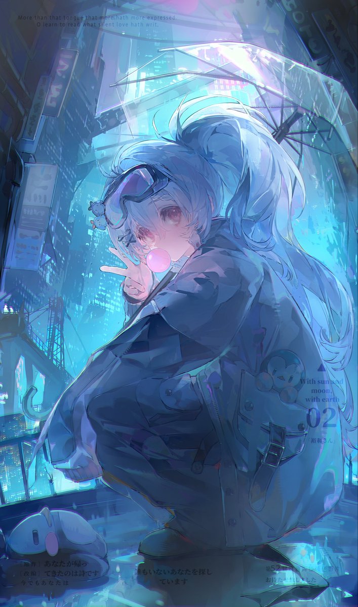 烹飪嘶啞 tweet media