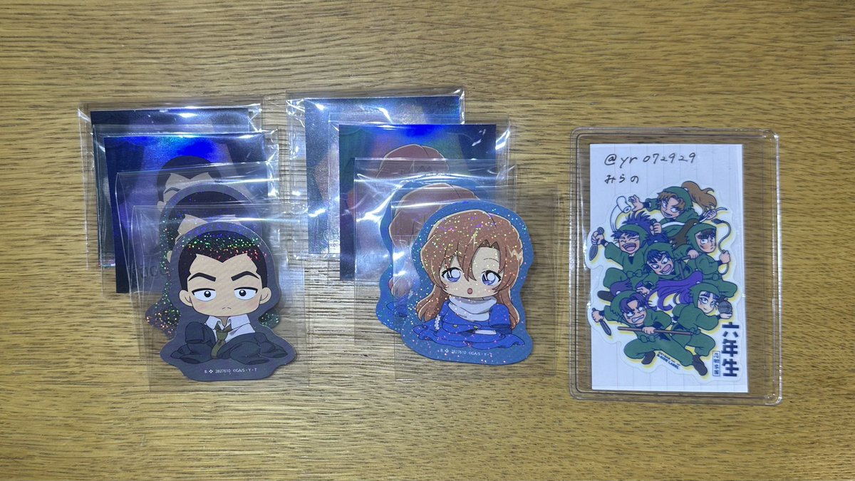 みらの@取引垢 tweet media