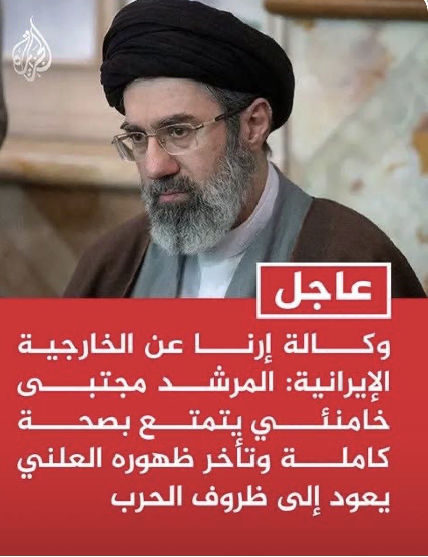 Desiree Rugani tweet media