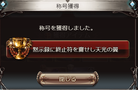 りん tweet media