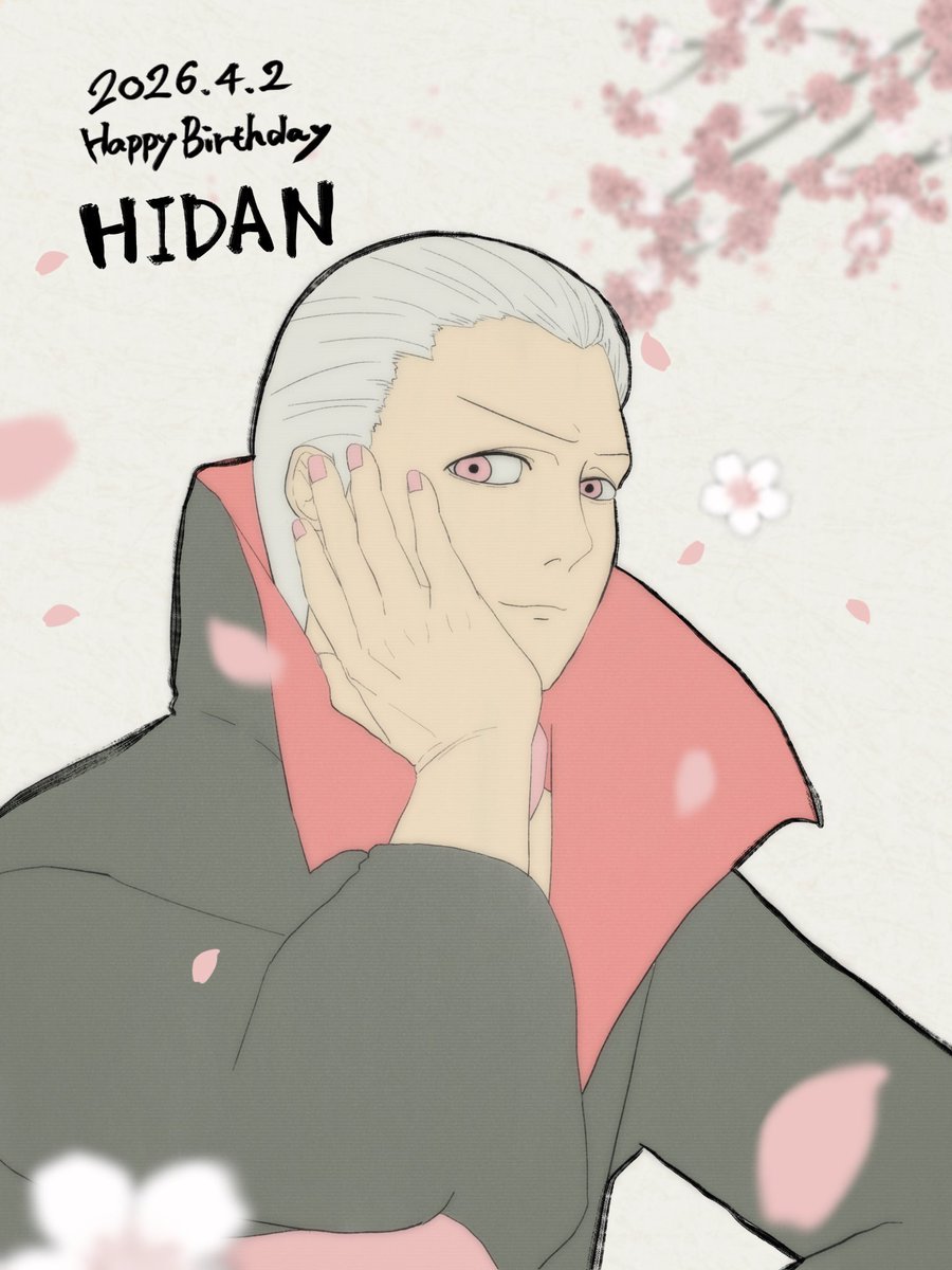 靴子（ゆ） tweet media