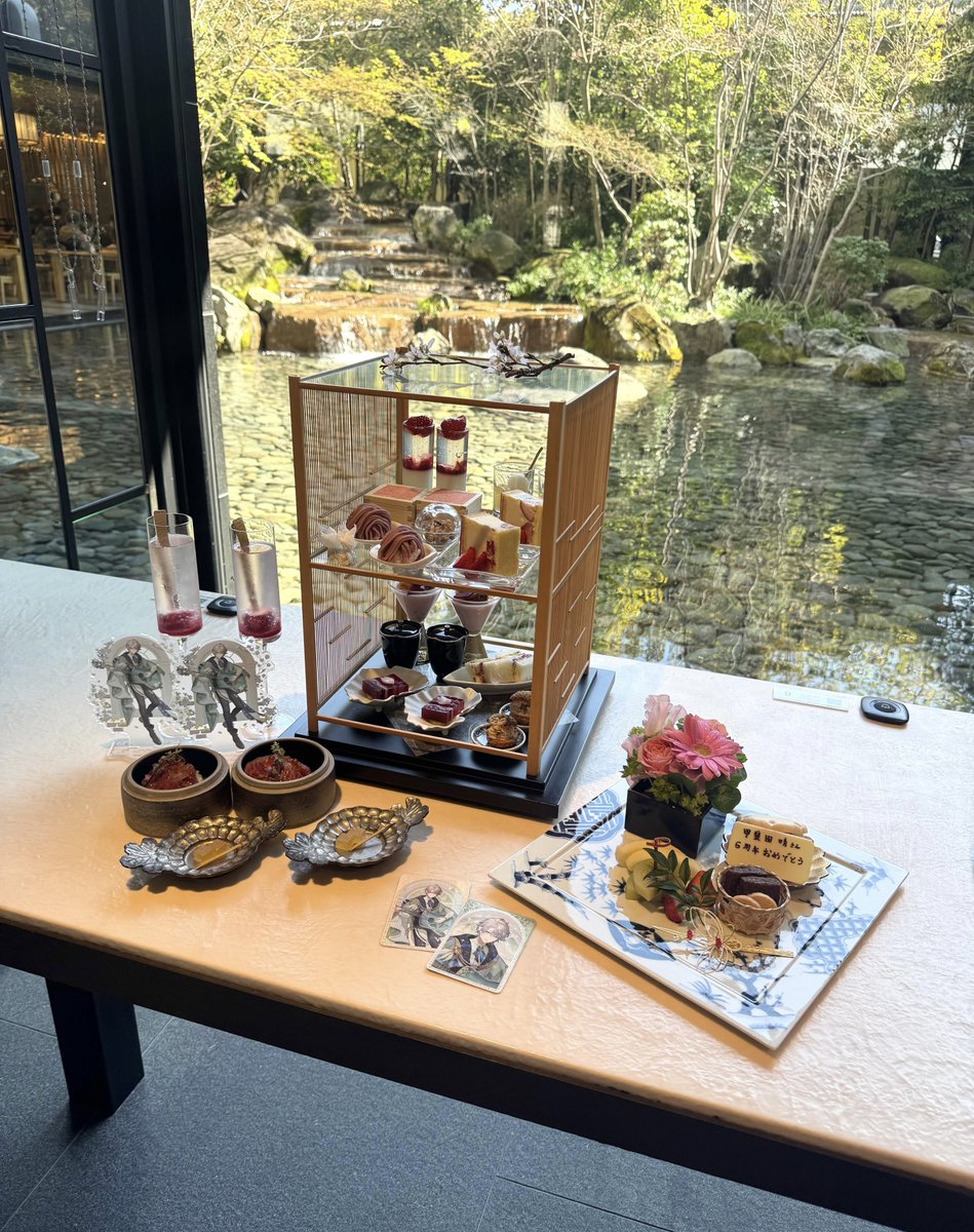 み⭐️ tweet media