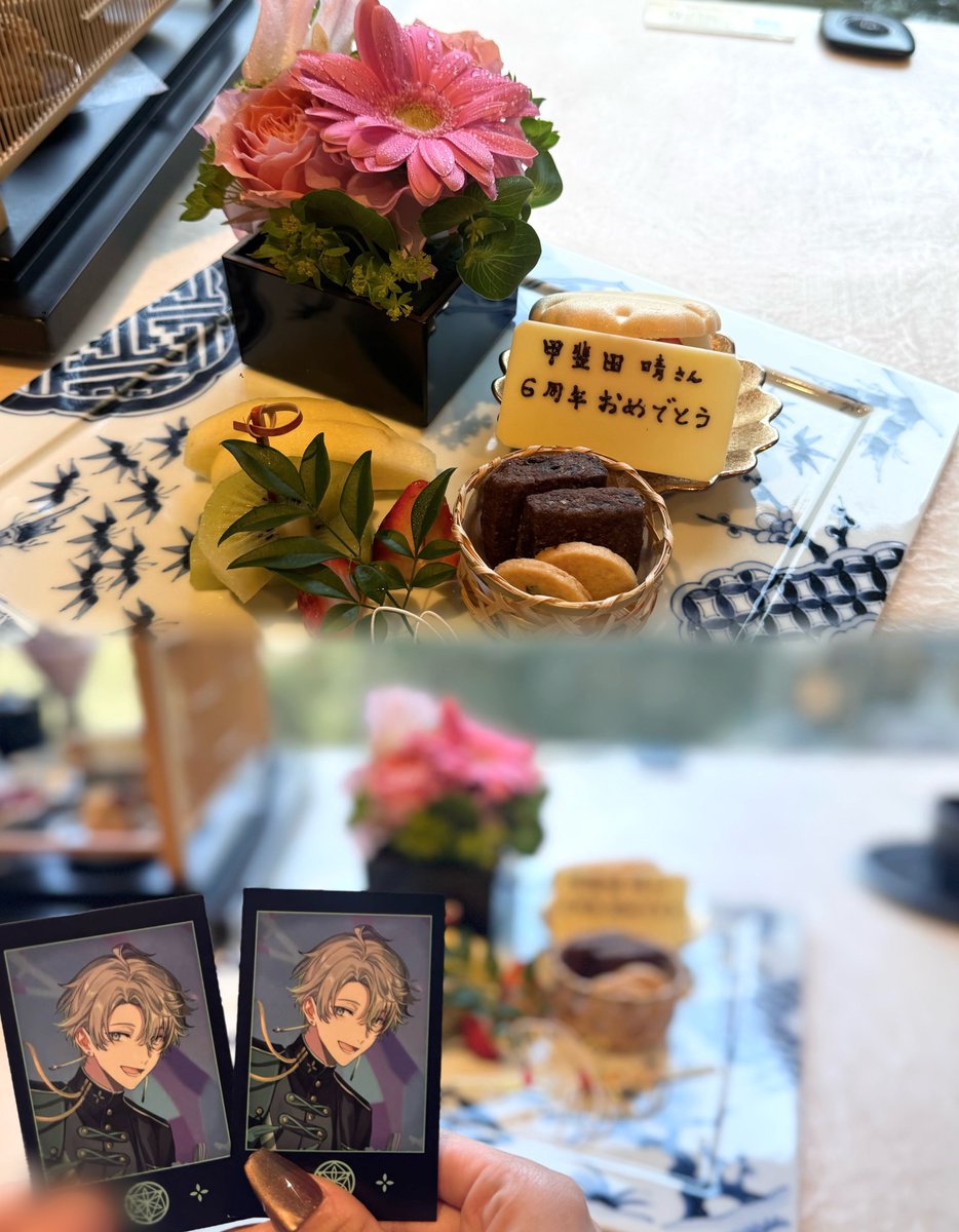 み⭐️ tweet media