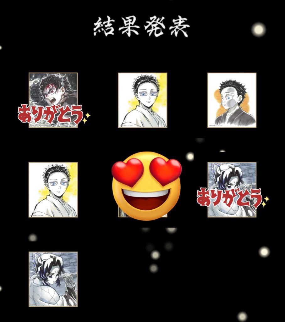 モカ⚡️ tweet media