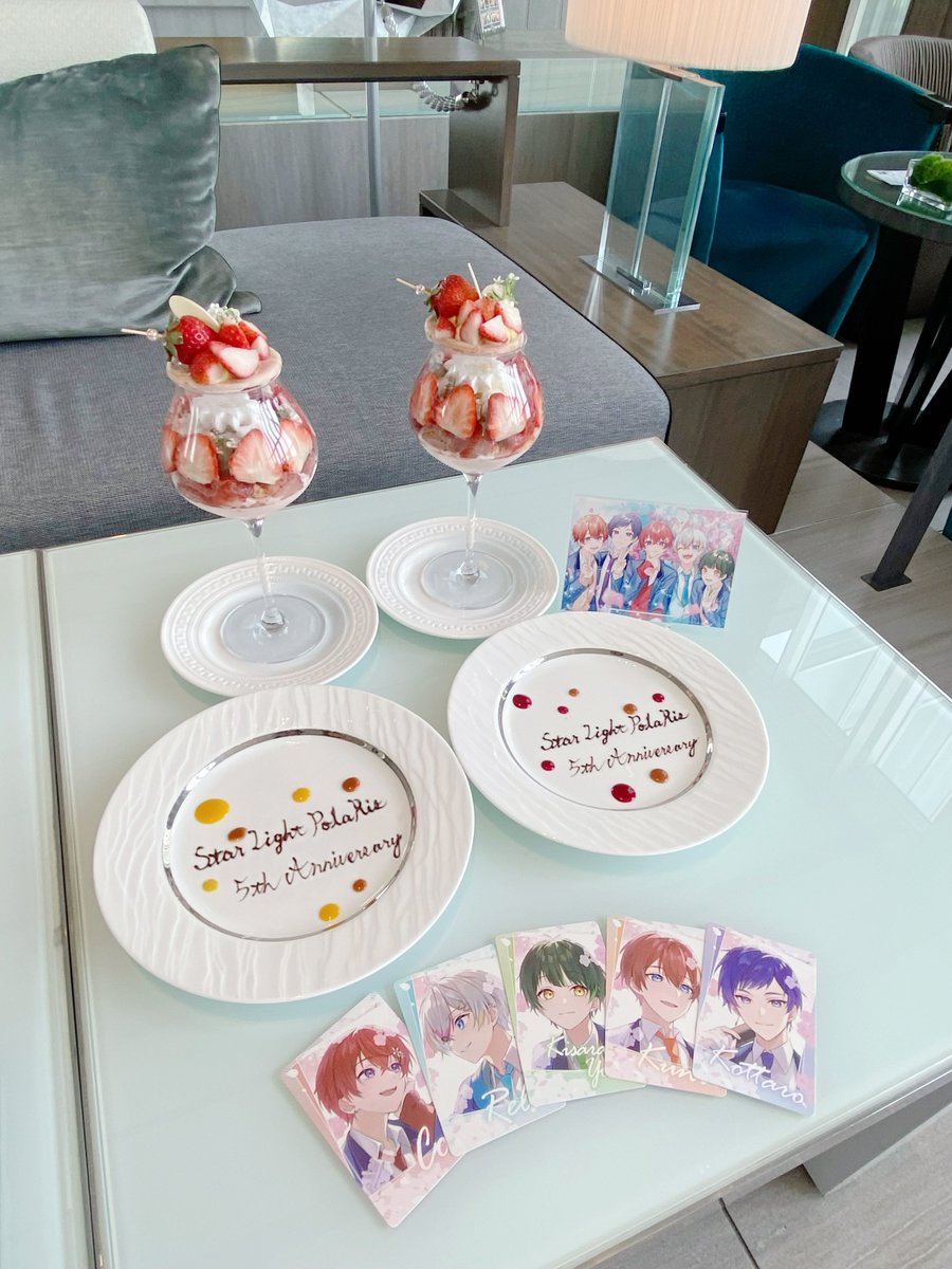 のあちゃん🍭💚 tweet media