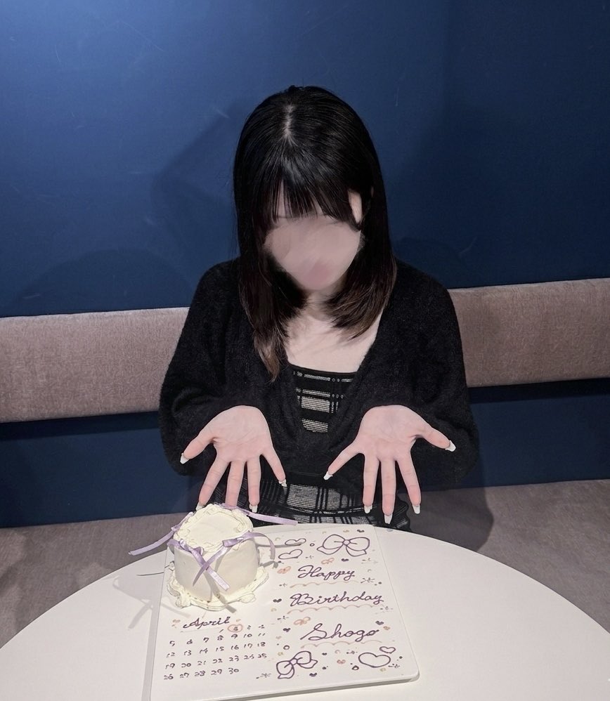 ⊹ ♰︵︵︵︵ ᧔ ⑅ ᧓ ︵︵︵︵♰ ⊹
　 ┊ 　┊ ┊　 ┊ ┊　 ┊ ┊
　 ┊ 　⊹ ˚　　 ⋆｡ 　⟡ ˚ ⋆ ⊹ 
　 ✧ ⋆⠀⠀⠀ 𝐻𝑎𝑝𝑝𝑦𝐵𝑖𝑟𝑡ℎ𝑑𝑎𝑦 𝑆ℎ𝑜𝑔𝑜 

┊　　┊　　┊　　┊
┊　　┊　　┊　　꣑ৎ
┊　　┊　　♡
┊　　୨୧
♡

 #山﨑晶吾生誕祭  #山﨑晶吾