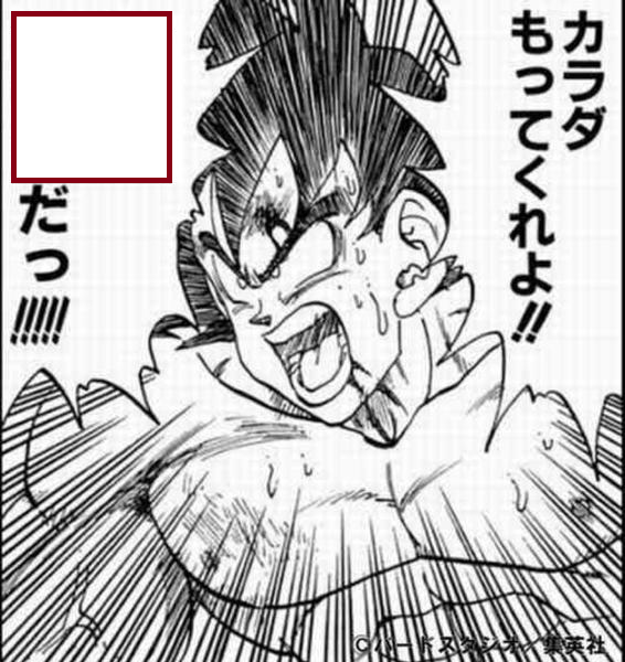 大喜利お題ロボ tweet media