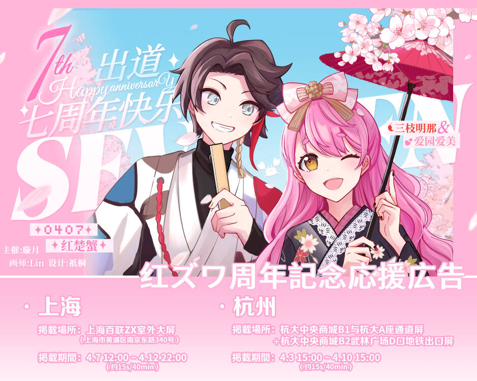 haru　
ハル　シャンプー　
kurokami スカルプ nirvana (@sakiyo_toma) / Posts / X