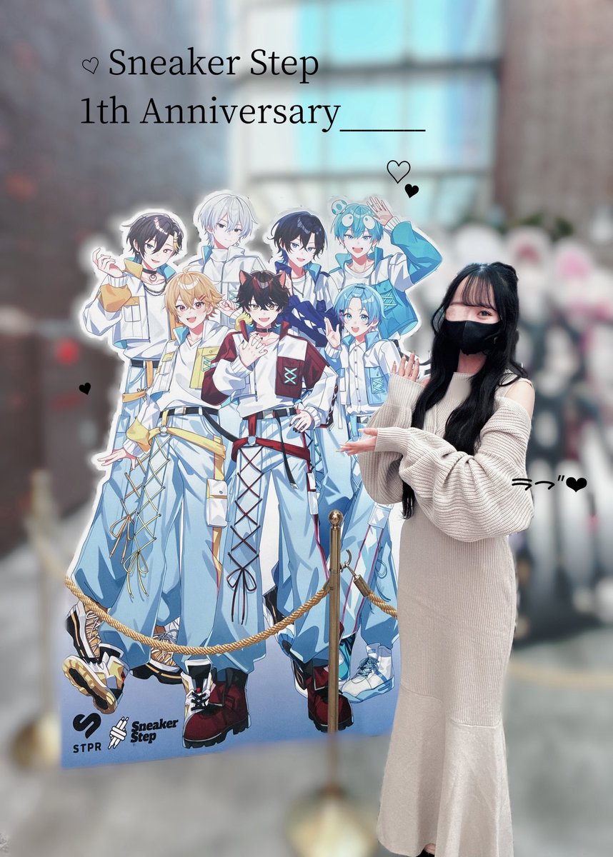 たまき🩵🍄 tweet media