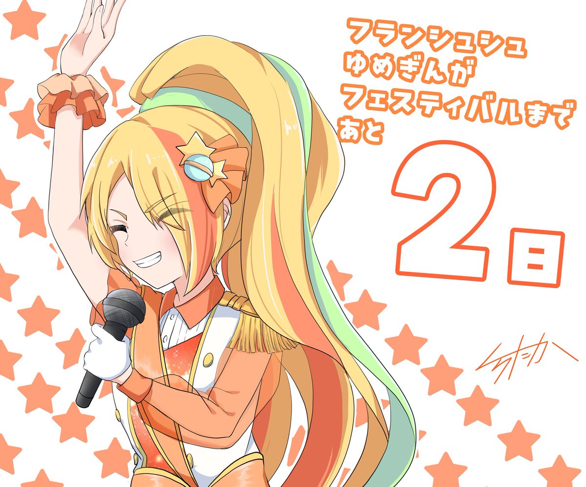 くろたか tweet media