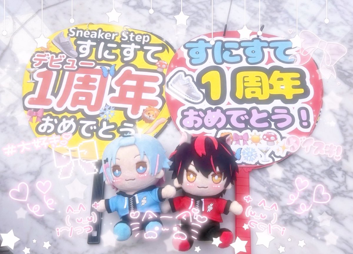 ゆにゃち🐏🎀 tweet media