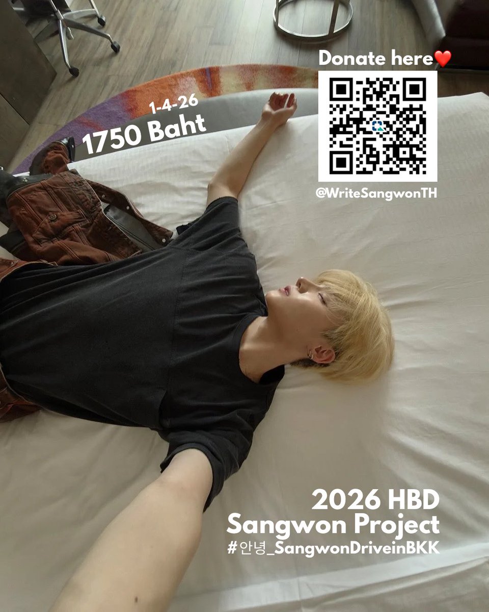 WriteSangwonTH tweet media