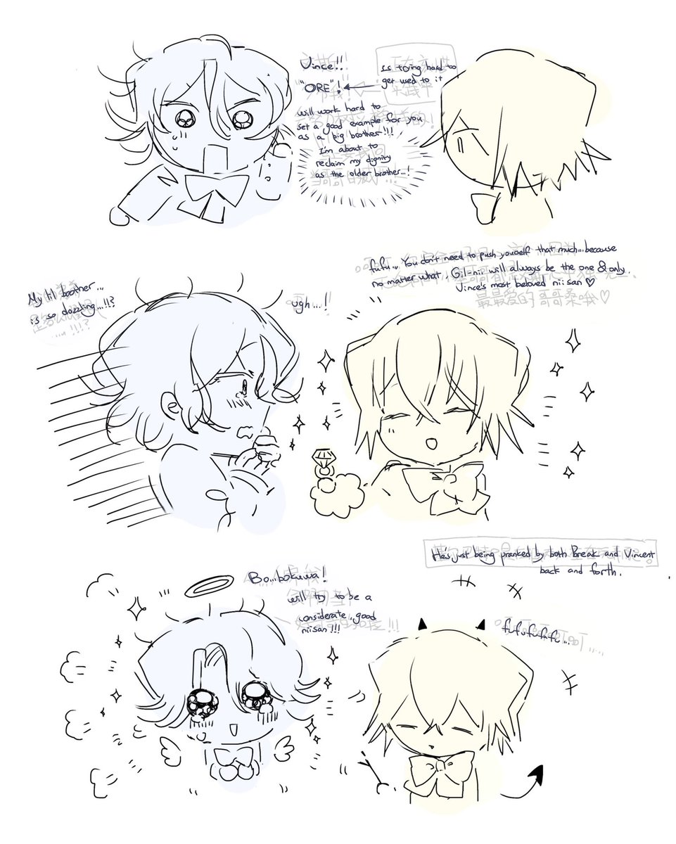 Niichaaan tweet media