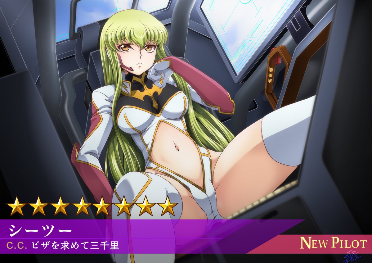 要青豆 ＠諸々原稿中 tweet media