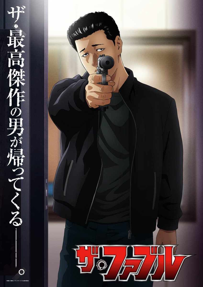 電ファミニコゲーマー tweet media