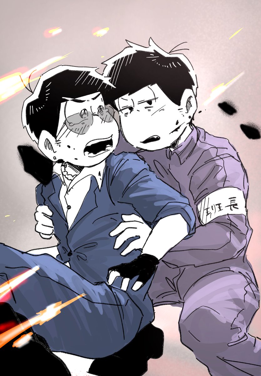 △牛乳 tweet media