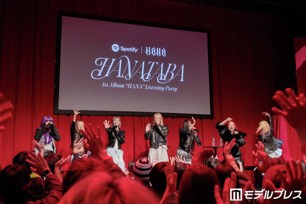 モデルプレス tweet media