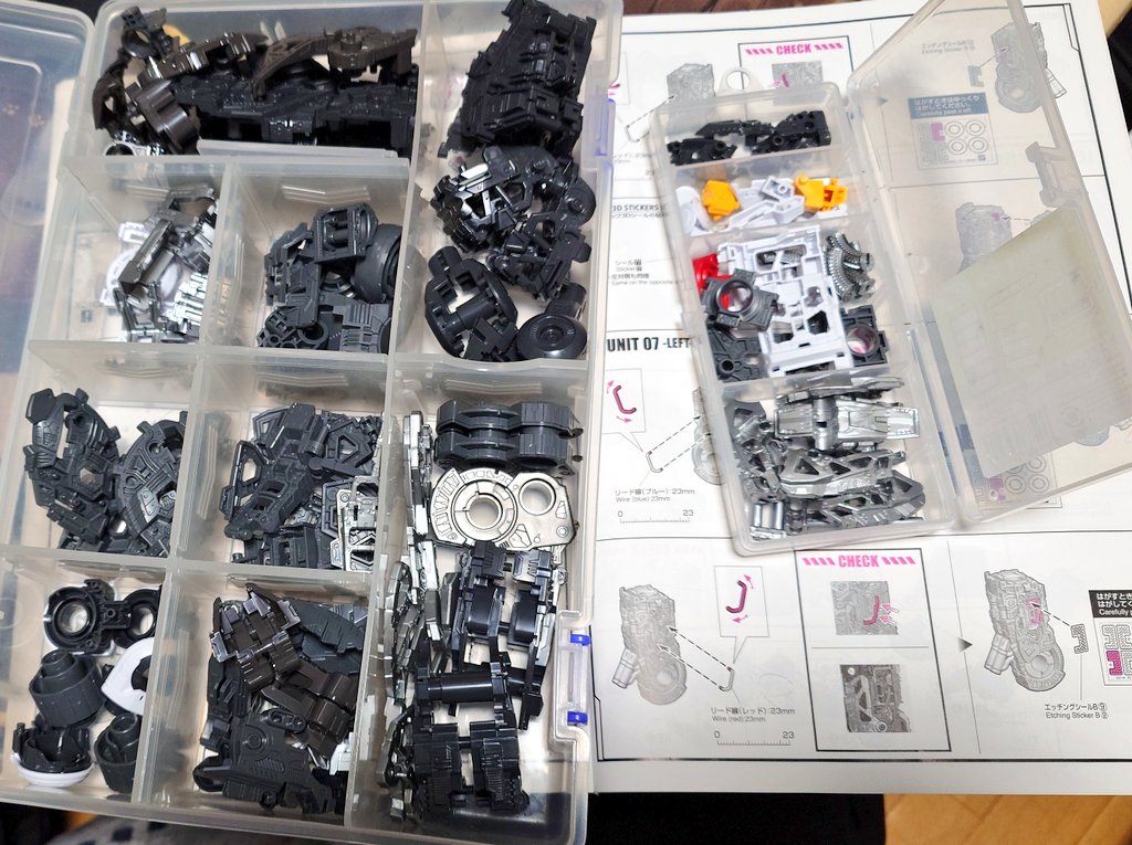 グレイ・ヨッシー tweet media