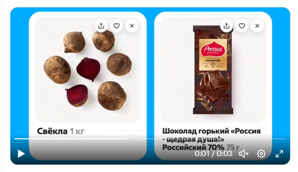 Mikhail Bocharov tweet media