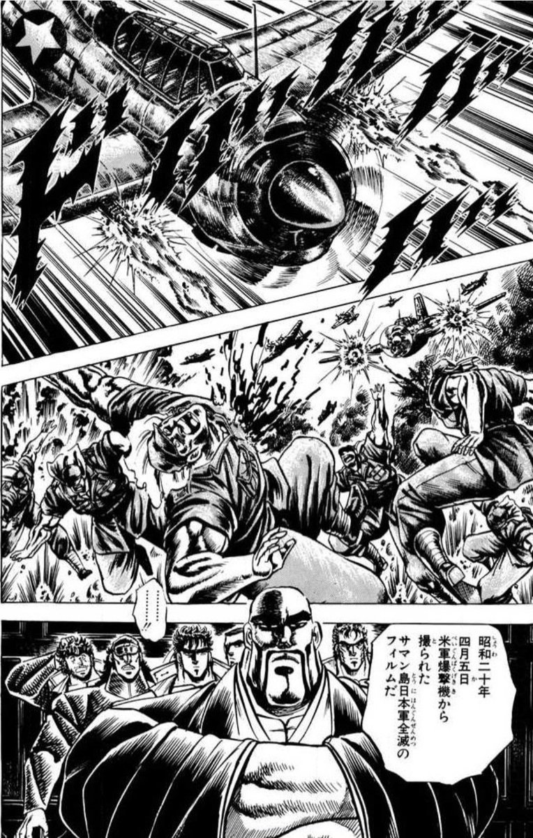 森園ラブ tweet media