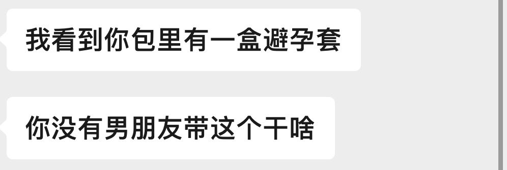 海克斯科技 tweet media